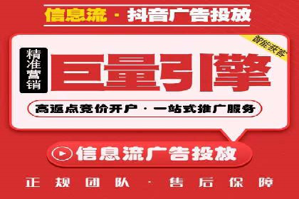 百度关键词推广多少钱？看这里，如何制定合理的预算